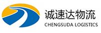 丽水到保定物流公司